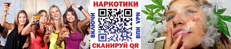 Названия наркотиков Пущино Cocaine  Альфа ПВП  Конопля  МЕФ 