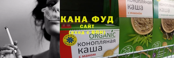 марки lsd Алексин