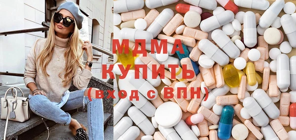 прущий лед Алзамай