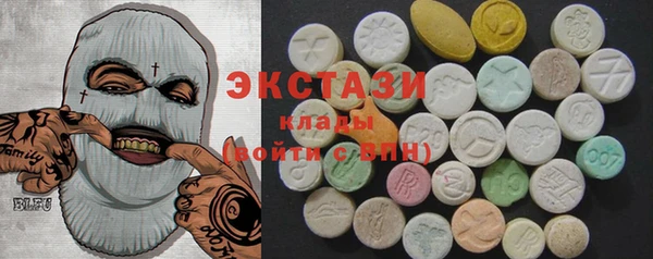 прущий лед Алзамай