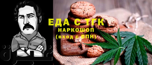 марки lsd Алексин