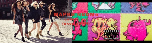 молекула духа Алексеевка