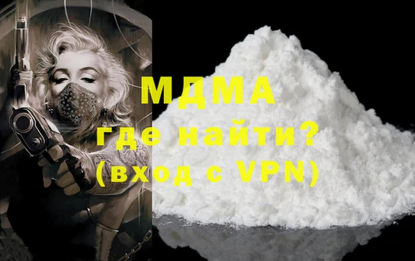 марки lsd Алексин