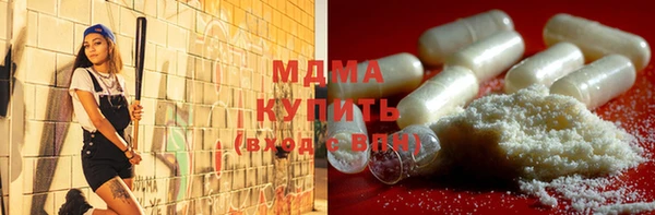 прущий лед Алзамай