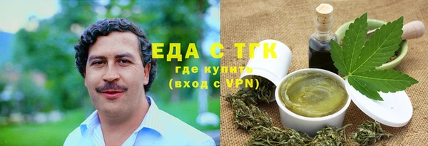 марки lsd Алексин