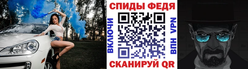 Метамфетамин мет Пущино