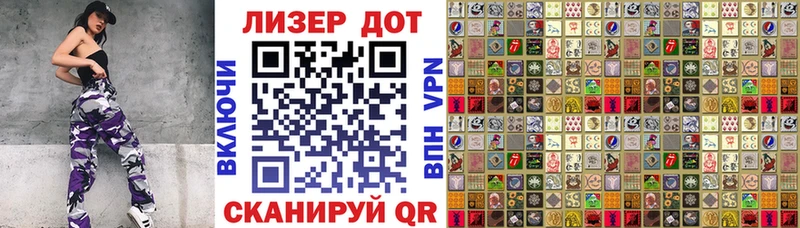 Марки NBOMe 1500мкг нарко площадка наркотические препараты Пущино закладка
