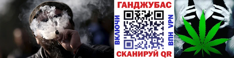Бошки Шишки OG Kush  магазин продажи   Пущино 